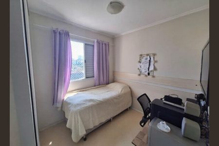 Quarto 1 de apartamento à venda com 2 quartos, 48m² em Vila Palmares, Santo André