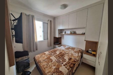 Apartamento à venda com 48m², 2 quartos e 1 vagaQuarto 2