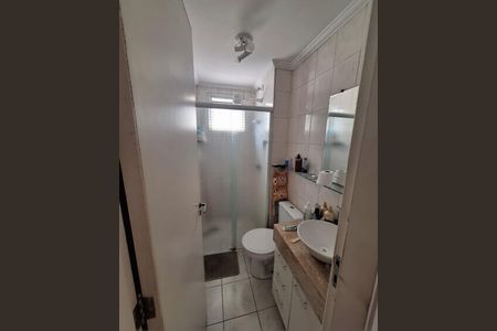 Apartamento à venda com 48m², 2 quartos e 1 vagaBanheiro