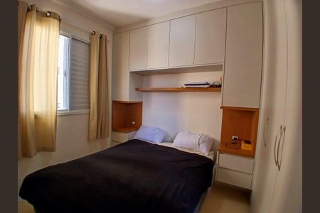 Apartamento à venda com 48m², 2 quartos e 1 vagaQuarto 2