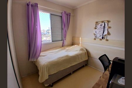 Apartamento à venda com 48m², 2 quartos e 1 vagaQuarto 1