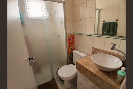 Apartamento à venda com 48m², 2 quartos e 1 vagaBanheiro