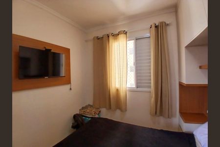 Apartamento à venda com 48m², 2 quartos e 1 vagaQuarto 2