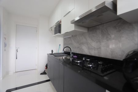 Apartamento à venda com 38m², 2 quartos e sem vagaCozinha