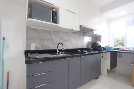 Apartamento à venda com 38m², 2 quartos e sem vagaCozinha