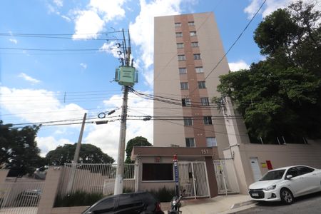 Apartamento à venda com 38m², 2 quartos e sem vagaFachada