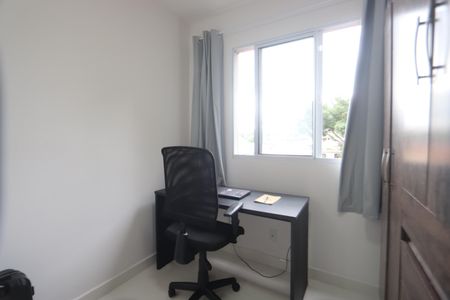 Apartamento à venda com 38m², 2 quartos e sem vagaQuarto 2