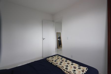 Apartamento à venda com 38m², 2 quartos e sem vagaQuarto 1