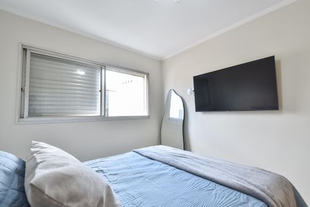 Apartamento à venda com 31m², 1 quarto e 1 vagaQuarto