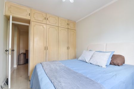 Apartamento à venda com 31m², 1 quarto e 1 vagaQuarto