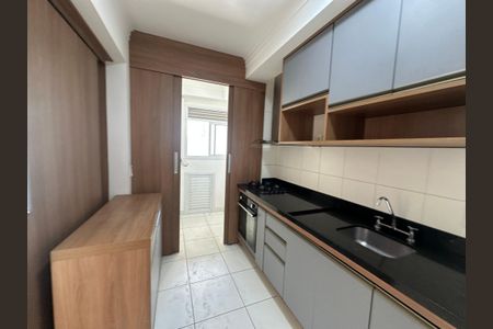 Apartamento para alugar com 109m², 3 quartos e 2 vagasAcademia