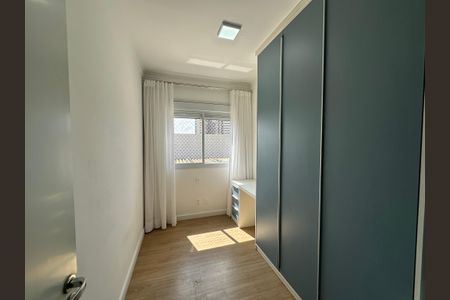 Apartamento para alugar com 109m², 3 quartos e 2 vagasSuíte 1