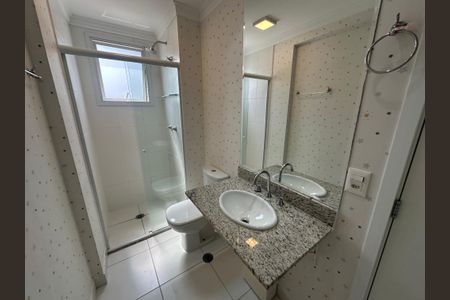 Apartamento para alugar com 109m², 3 quartos e 2 vagasBanheiro das Suítes 1 e 2