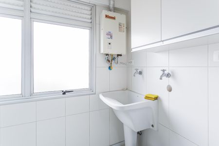 Apartamento para alugar com 66m², 2 quartos e 1 vaga Apartamento para alugar com 66m², 2 quartos e 1 vagaÁrea de Serviço