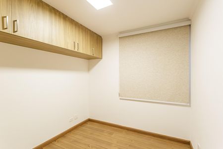 Apartamento para alugar com 66m², 2 quartos e 1 vaga Apartamento para alugar com 66m², 2 quartos e 1 vagaQuarto 1