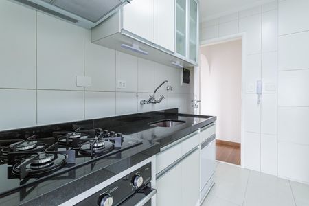 Apartamento para alugar com 66m², 2 quartos e 1 vaga Apartamento para alugar com 66m², 2 quartos e 1 vagaCozinha