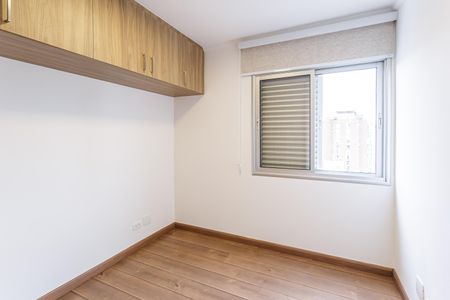 Apartamento para alugar com 66m², 2 quartos e 1 vaga Apartamento para alugar com 66m², 2 quartos e 1 vagaQuarto 1