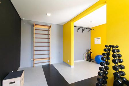 Apartamento para alugar com 35m², 2 quartos e sem vaga Apartamento para alugar com 35m², 2 quartos e sem vagaAcademia