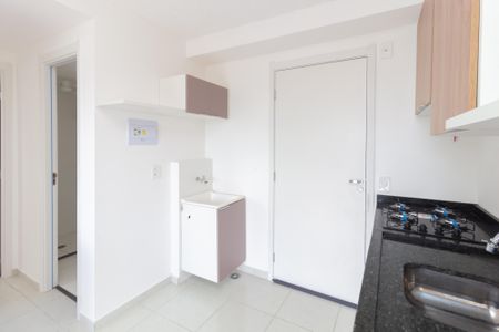Apartamento para alugar com 35m², 2 quartos e sem vaga Apartamento para alugar com 35m², 2 quartos e sem vagaCozinha e Área de Serviço