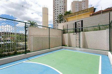 Apartamento para alugar com 35m², 2 quartos e sem vaga Apartamento para alugar com 35m², 2 quartos e sem vagaQuadra Esportiva