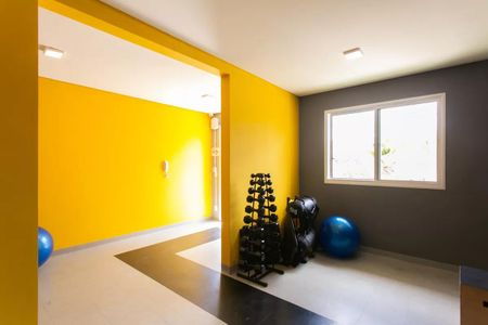 Apartamento para alugar com 35m², 2 quartos e sem vaga Apartamento para alugar com 35m², 2 quartos e sem vagaAcademia