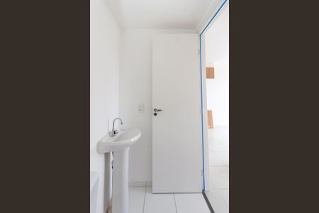 Apartamento para alugar com 35m², 2 quartos e sem vaga Apartamento para alugar com 35m², 2 quartos e sem vagaBanheiro