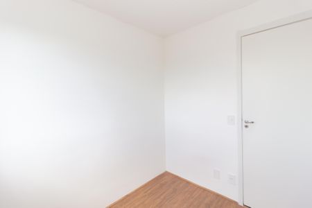 Apartamento para alugar com 35m², 2 quartos e sem vaga Apartamento para alugar com 35m², 2 quartos e sem vagaQuarto 1