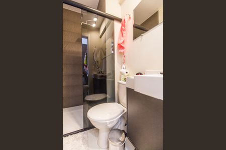 Apartamento para alugar com 49m², 1 quarto e 1 vagaBanheiro da Suíte