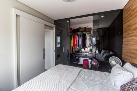 Apartamento para alugar com 49m², 1 quarto e 1 vagaSuíte