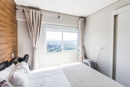 Apartamento para alugar com 49m², 1 quarto e 1 vagaSuíte