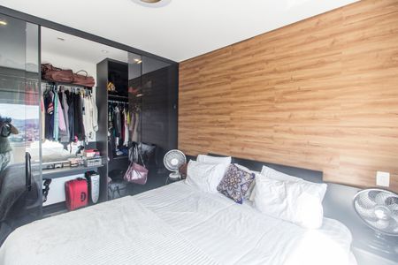 Apartamento para alugar com 49m², 1 quarto e 1 vagaSuíte