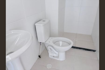 Apartamento à venda com 25m², 1 quarto e sem vagaBanheiro