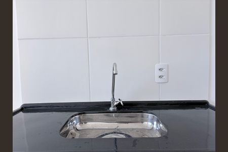 Apartamento à venda com 25m², 1 quarto e sem vagaSala/Cozinha
