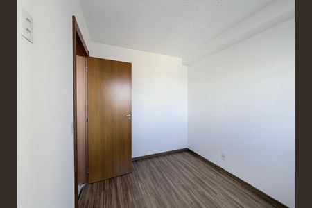 Apartamento à venda com 25m², 1 quarto e sem vagaQuarto