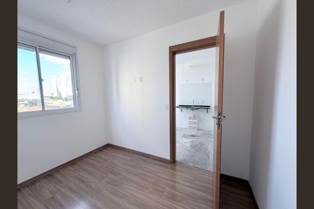 Apartamento à venda com 25m², 1 quarto e sem vagaQuarto
