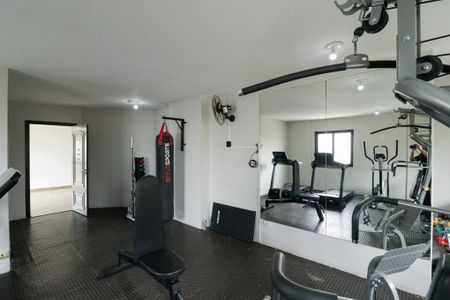 Apartamento à venda com 94m², 3 quartos e 2 vagasAcademia