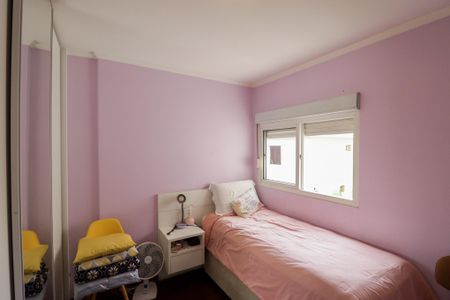 Apartamento à venda com 94m², 3 quartos e 2 vagasQuarto 1