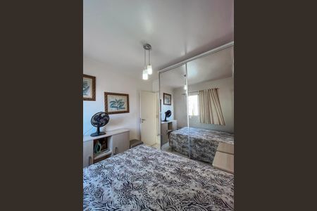 Apartamento à venda com 110m², 3 quartos e 2 vagasQuarto 2