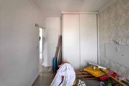 Apartamento para alugar com 63m², 2 quartos e 1 vaga Apartamento para alugar com 63m², 2 quartos e 1 vagaQuarto 2