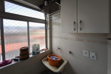 Apartamento para alugar com 63m², 2 quartos e 1 vaga Apartamento para alugar com 63m², 2 quartos e 1 vagaÁrea de Serviço