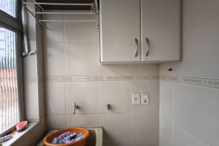 Apartamento para alugar com 63m², 2 quartos e 1 vaga Apartamento para alugar com 63m², 2 quartos e 1 vagaÁrea de Serviço