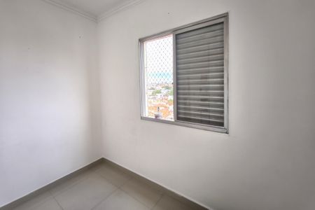 Apartamento para alugar com 63m², 2 quartos e 1 vaga Apartamento para alugar com 63m², 2 quartos e 1 vagaQuarto 1
