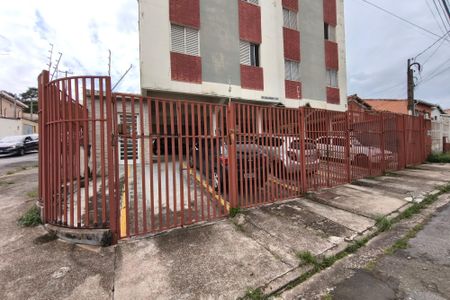 Apartamento para alugar com 63m², 2 quartos e 1 vaga Apartamento para alugar com 63m², 2 quartos e 1 vagaFachada do Condomínio