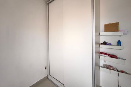 Apartamento para alugar com 63m², 2 quartos e 1 vaga Apartamento para alugar com 63m², 2 quartos e 1 vagaQuarto 1