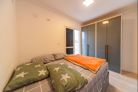 Apartamento à venda com 121m², 2 quartos e 1 vagaQuarto 2