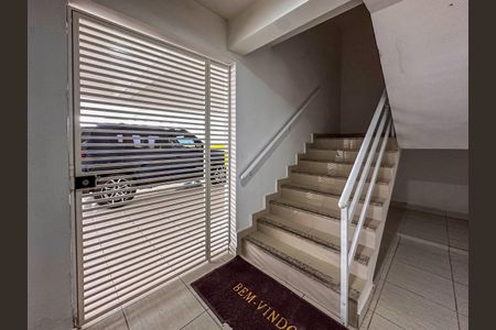 Apartamento à venda com 121m², 2 quartos e 1 vagaAcesso