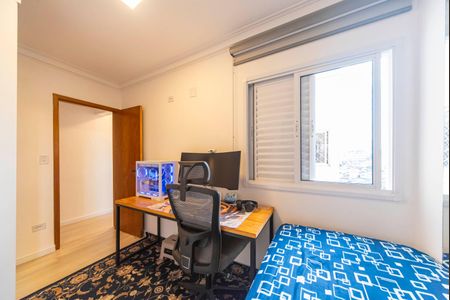 Apartamento à venda com 121m², 2 quartos e 1 vagaQuarto 1