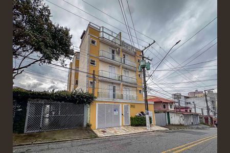 Apartamento à venda com 121m², 2 quartos e 1 vagaFachada