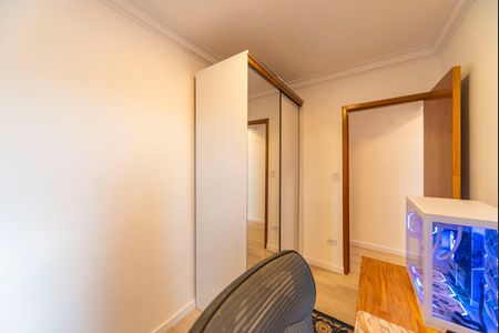 Apartamento à venda com 121m², 2 quartos e 1 vagaQuarto 1