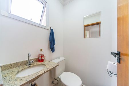 Apartamento à venda com 121m², 2 quartos e 1 vagaLavabo da Cobertura